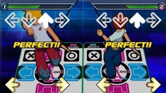 Dance dance revolution screen